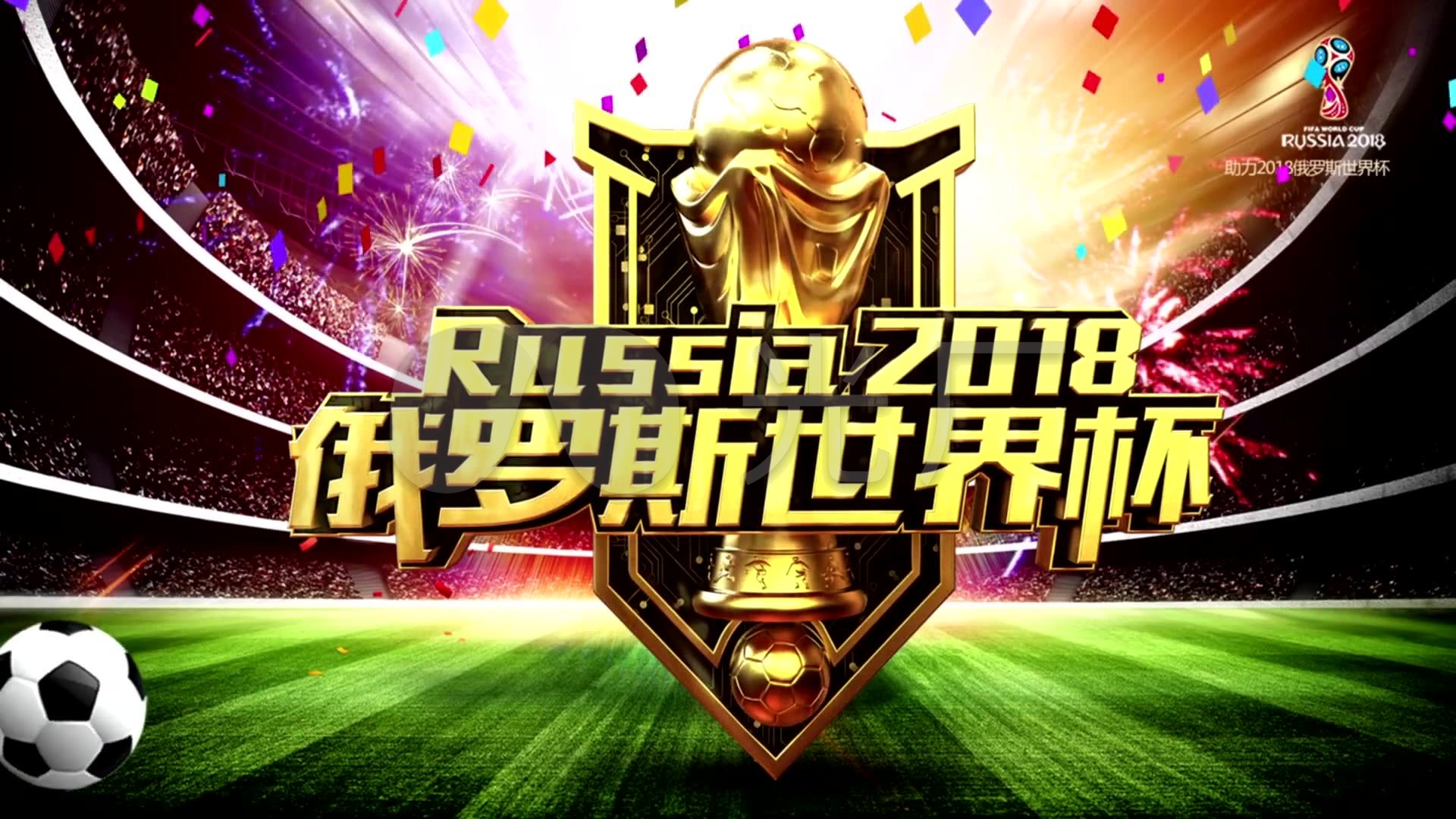 心理状态