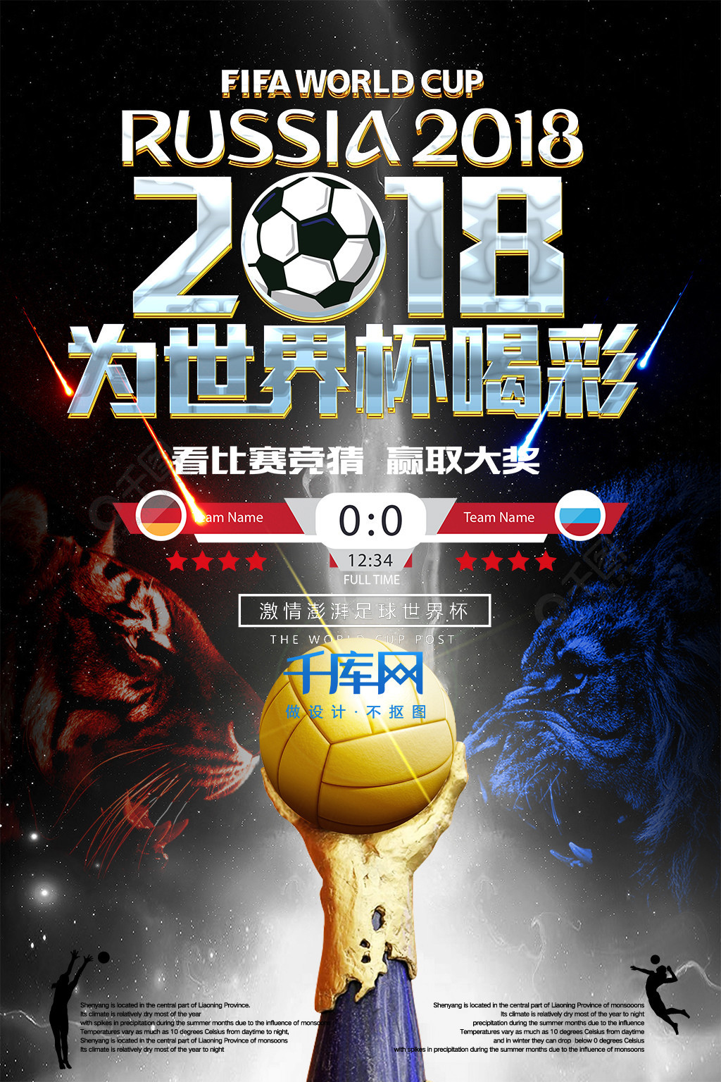 无动力机械式吊具