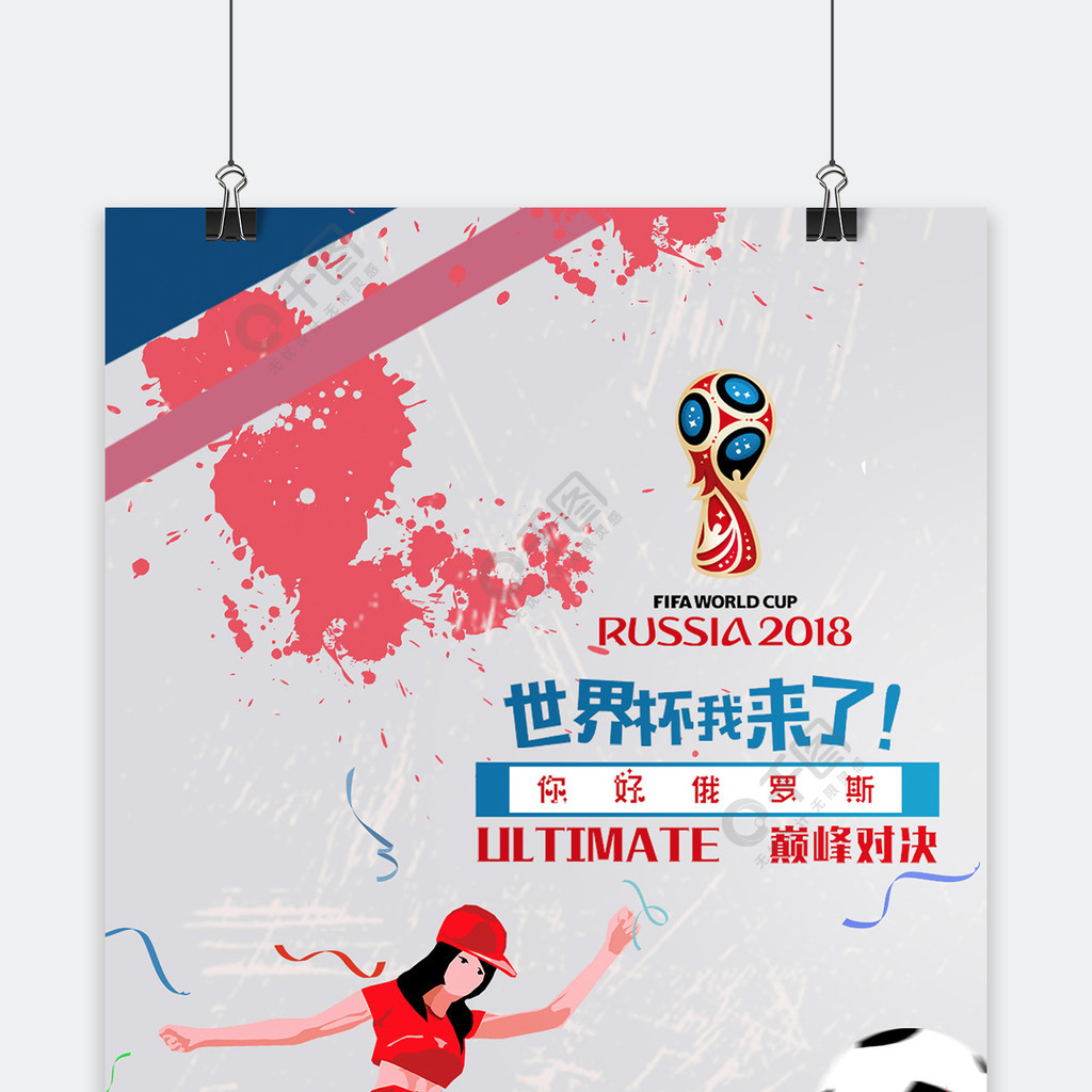 吊钩式旋转不伸缩20ft/40ft/45ft集装箱吊具 