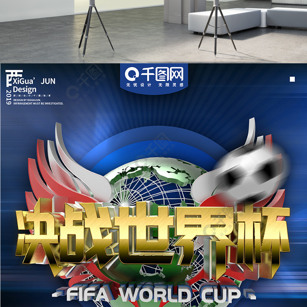 出口新加坡集装箱吊具20ft30ft40ft